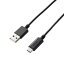 쥳(ELECOM) MPA-AC05BK(֥å) USB2.0֥  A-C 0.5m