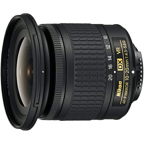 ニコン(Nikon) AF-P DX NIKKOR 10-20mm f/4.5-5.6G VR