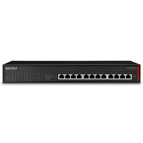 バッファロー(BUFFALO) BS-MP2012(ブラック) BS-MP20 マルチギガ対応スイッチ 12ポート バッファロー(BUFFALO) BS-MP2012(ブラック) BS-MP20 マルチギガ対応スイッチ 12ポート