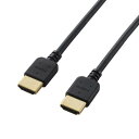 エレコム(ELECOM) DH-HD14EY10BK(ブラック) HIGH SPEED HDMIケーブル やわらか 1.0m(2)