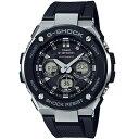 CASIO(カシオ) GST-W300-1AJF G-SHOCK(ジーショック) 国内正規品 ソーラー メンズ 腕時計