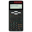 シャープ(SHARP) EL-509T-WX(ホワイト) 関数電卓 10桁