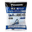 pi\jbN(Panasonic) AMC-K5 ppbNLM^ 5