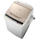 【設置+リサイクル】日立 BW-V90B N(シャンパン) ...