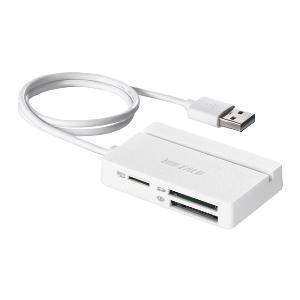 バッファロー(BUFFALO) BSCR100U2WH ホワイト USB2.0 マルチカードリーダー スタン...