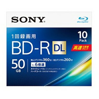 ソニー(SONY) 10BNR2VJPS6 録画用 BD-R DL 2層 50GB 1回録画 プリンタブル 6倍速 10枚 1