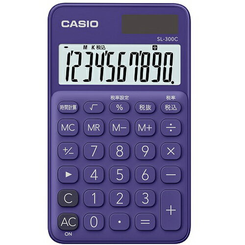 CASIO(カシオ) SL-300C-PL(パープル) カラフル電卓 10桁