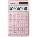 CASIO(カシオ) NS-S10-PK(ライトピンク) 