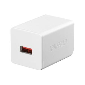 バッファロー(BUFFALO) BSMPA2402P1WH AC-USB 2.4A 自動判別USBx1 ホワイト バッファロー(BUFFALO) BSMPA2402P1WH AC-USB 2.4A 自動判別USBx1 ホワイト
