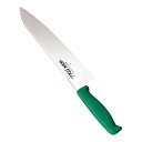遠藤商事 TKG-NEO(ネオ) カラー 牛刀 27cm グリーン 4905001117930