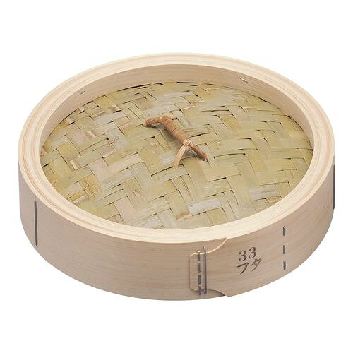 遠藤商事 桧 中華セイロ 蓋 33cm 4905001238932