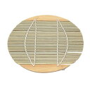 遠藤商事 和セイロ用スダレ丈 36cm用(32.5cm) 板セイロ33cm用と共通