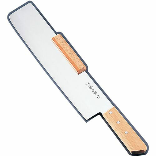 藤次郎 補助柄付大型万能庖丁