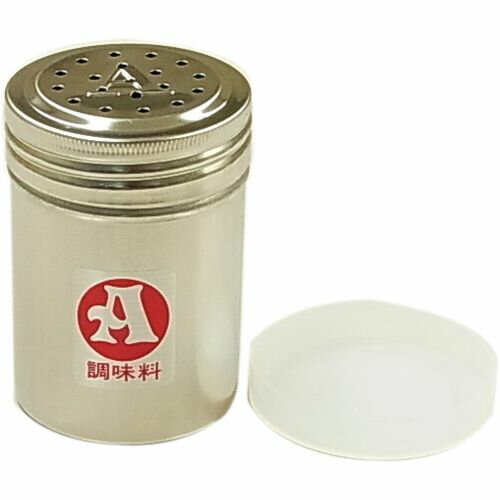 遠藤商事 SA18-8調味缶(PP蓋付) 小 A缶
