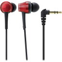 オーディオテクニカ audio-technica ATH-CKR70-RD(ブリリアントレッド) ハイレゾ対応カナル型有線イヤホン ATHCKR70RD