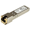 【エントリーでポイント10倍!7/19 20:00~7/26 1:59まで】StarTech スターテック SFP1000TXST 1000Base-TX準拠 銅製SFPモジュール 100m SFP1000TXST