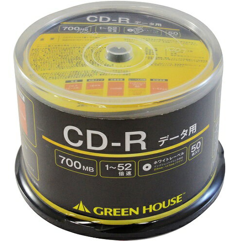 GREEN HOUSE(グリーンハウス) GHCDRDA50 データ用 CD-R 700MB 一回(追記) 記録 プリンタブル 52倍速 50枚