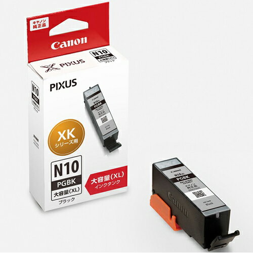 樂天商城 - CANON(キヤノン) XKI-N10XLPGBK 純正 インクタンク 顔料ブラック 大容量
