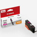 CANON(キヤノン) BCI-381M 純正 インクタンク BCI-381M マゼンタ 標準容量(2)