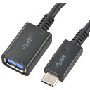 オーム電機(OHM) SMT-L015CAJ-K USB Type-Aメス/USB3.1 Gen1 Type-C ケーブル 0.15m(2)