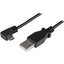 StarTech(スターテック) USBAUB50CMRA L型右向きMicro-USBスマホ充電ケーブル 0.5m