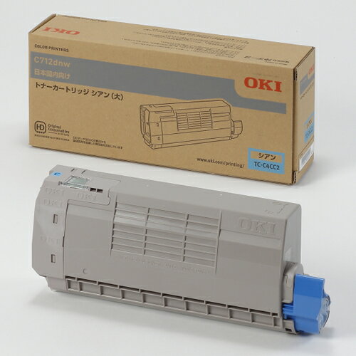 Rakuten - OKI TC-C4CC2 純正 トナーカートリッジ シアン 大 TCC4CC2