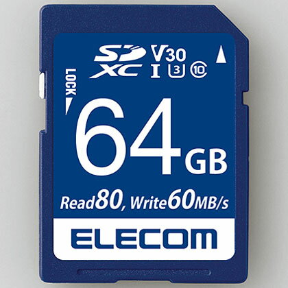 楽天特価COMエレコム（ELECOM） MF-FS064GU13V3R MF-FSU13V3R_XCシリーズ データ復旧SDXCカード 64GB