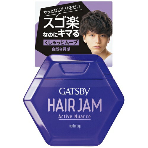 マンダム(mandom) GATSBY(ギャツビー) ヘアジャム アクティブニュアンス 110ml