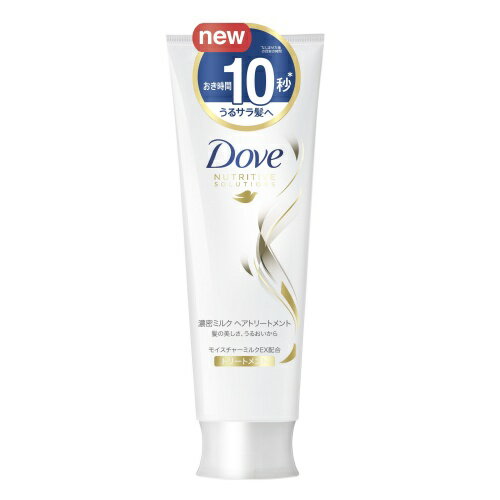 ユニリーバ ダヴ DOVE 濃密ミルクヘアトリートメント 180g