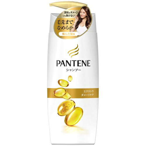 P＆G パンテーン シャンプー エクストラダメージケア ポンプ 450ml