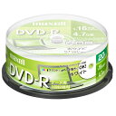 マクセル(maxell) DR47PWE.20SP データ用 DVD-R 4.7GB 一回(追記) 記録 プリンタブル 16倍速 20枚(2)