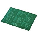 エレコム(ELECOM) MP-SCBGE(グリーン) マウスパッド 入力支援 エクセル XLサイズ(2)