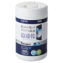 エレコム(ELECOM) WC-ST120 スマホ・タブレット用ウェットティッシュ ボトルタイプ 120枚