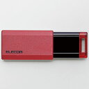 エレコム(ELECOM) MF-PKU3016GRD(レッド) USB3.1メモリ 16GB