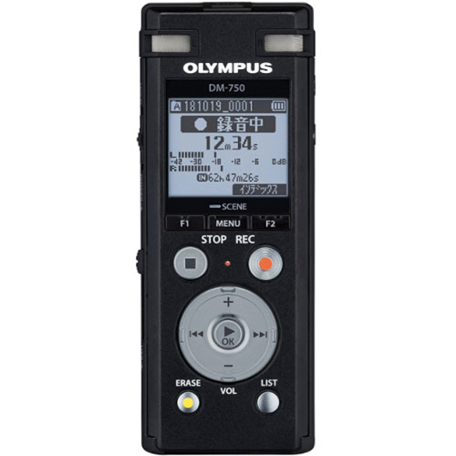 【長期保証付】オリンパス(OLYMPUS) DM-750 BLK(ブラック) Voice-Trek ICレコーダー 4GB