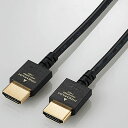 ↑↑↑正確な在庫状況は上記バナー「在庫状況を確認する」をクリックして頂き、必ずご確認ください。&nbsp&nbsp■Premium HDMI cable規格認証済■スッキリとキレイな配線が可能■小型コネクタを採用DHHDP14ES20BK種類：ケーブルコネクタ形状　HDMI(タイプA・19ピン)　HDMI(タイプA・19ピン)ケーブル長：2mメーカー保証：-年質量：-g付属品：イーサネット対応Premium HDMIケーブル