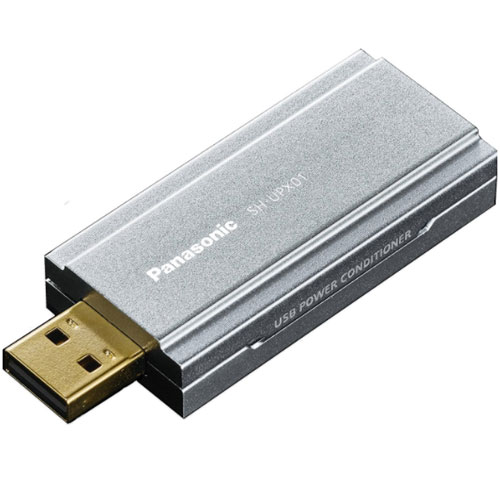 パナソニック(Panasonic) SH-UPX01 USBパワーコンディショナー