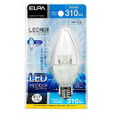 エルパ(ELPA) LDC4CD-E17-G350(昼光色) LED電球 シャンデリア球形 E17 昼光色