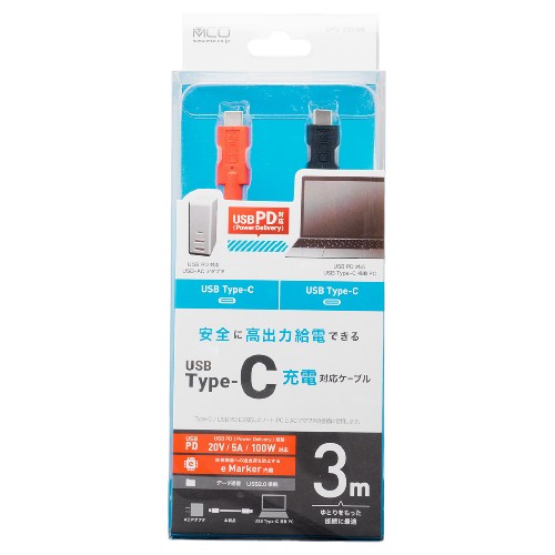 ミヨシ UPD-230/BK ブラック USB Type-Cケーブル 3m