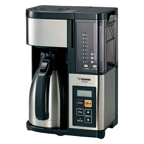 象印 ZOJIRUSHI EC-YS100 ブラック 珈琲通 コーヒーメーカー