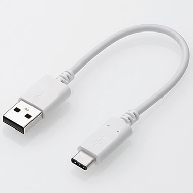 エレコム(ELECOM) MPA-AC01NWH(ホワイト) USB2.0ケーブル 認証品 A-C 0.15m エレコム(ELECOM) MPA-AC01NWH(ホワイト) USB2.0ケーブル 認証品 A-C 0.15m