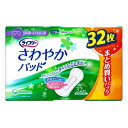 ユニ・チャーム(unicharm) ライフリー さわやかパッド 長時間・夜でも安心用 32枚入り