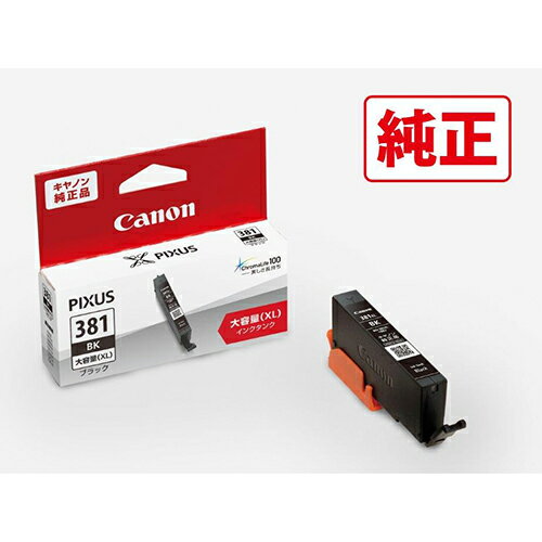 CANON(����Υ�) BCI-381XLBK ���� ���󥯥��� �����֥�å� ������