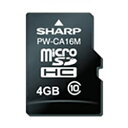 シャープ PW-CA16M 電子辞書コンテンツカード 音声付