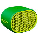 ソニー(SONY) SRS-XB01-G(グリーン) ワイヤレスポータブルスピーカー Bluetooth接続