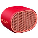 ソニー(SONY) SRS-XB01-R(レッド) ワイヤレスポータブルスピーカー Bluetooth接続