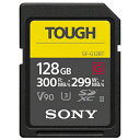 ソニー SONY SF-G128T SDXCカード タフ仕様 128GB CLASS10 SFG128T(2)