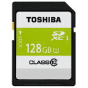 東芝 SDBR48N128G SDXCカード 128GB CLASS10