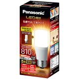 パナソニック(Panasonic) LED電球 T形タイプ(電球色) E26口金 60W形相当 810lm LDT6LGST6