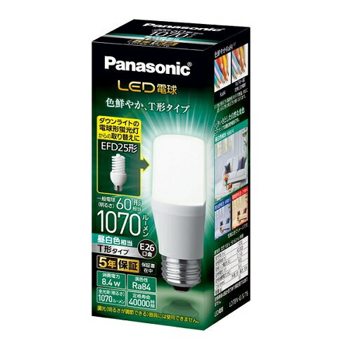 パナソニック(Panasonic) LDT8NGST6 LED電球 T形タイプ(昼白色) E26口金 60W形相当 1070lm